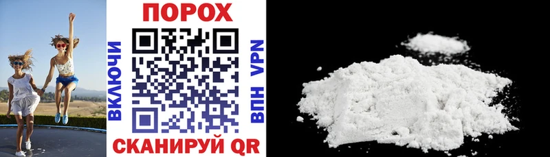 Amphetamine Розовый  Суздаль 