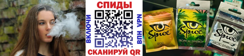 Бутират BDO  где продают   Суздаль 