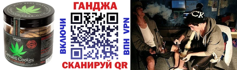 Еда ТГК марихуана  закладка  omg ССЫЛКА  Суздаль 