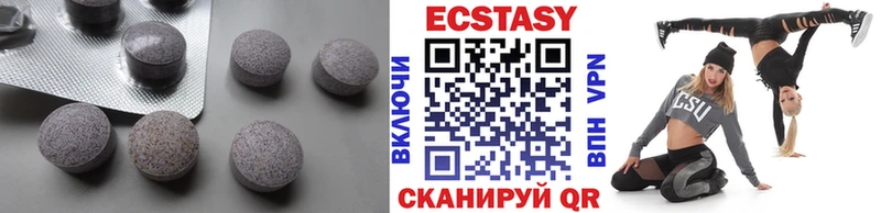 гидра зеркало Суздаль ЭКСТАЗИ Punisher