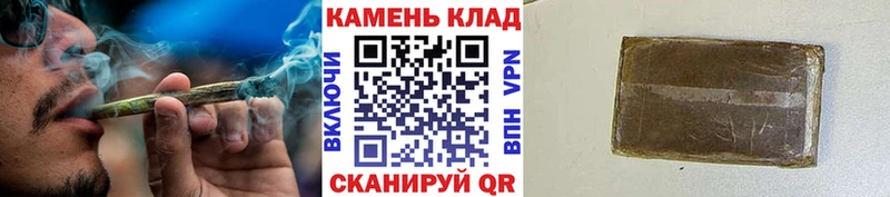 где продают   Суздаль  ГАШИШ AMNESIA HAZE 
