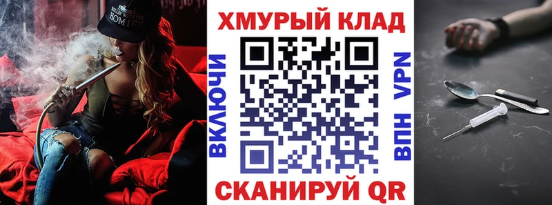 ГЕРОИН Афган  наркотики  Суздаль 