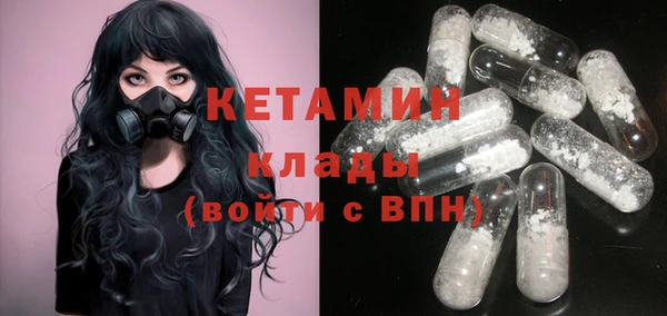 таблы Абаза