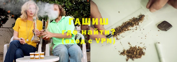 mix Суровикино