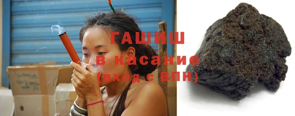 таблы Абаза