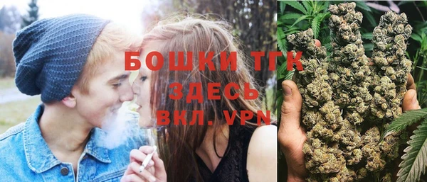 героин Абинск