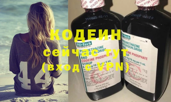 ешки Струнино