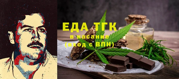 первитин Суоярви