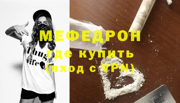 сатива Сураж