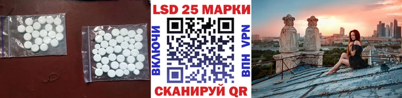 ЛСД экстази кислота  Суздаль 